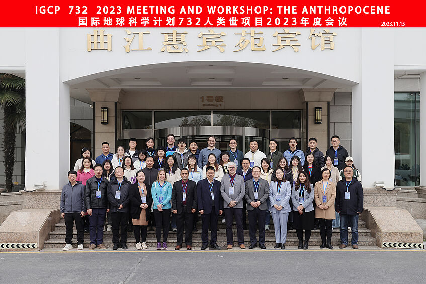 Participants of the IGCP 732 annual meeting 2023